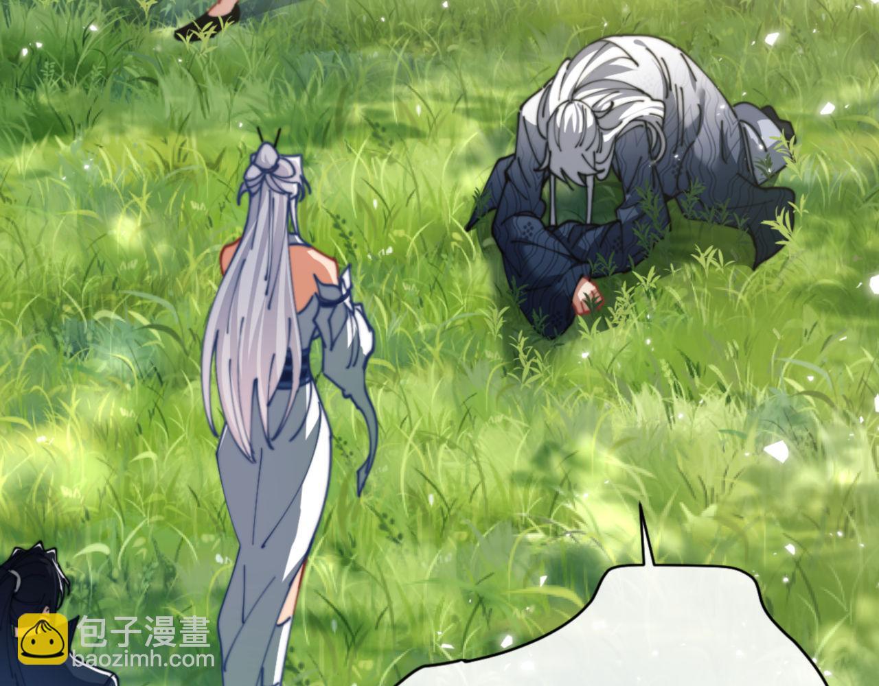 第35话 和师尊解锁了新的知识！(1/5)-第35话