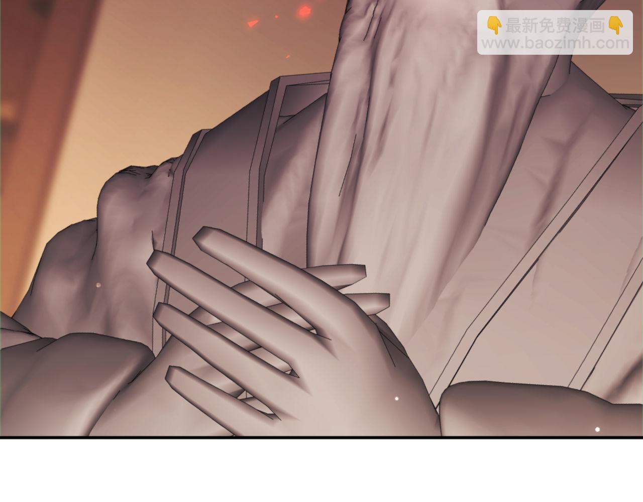 第37话 你给本座喝了什么？！(1/4)-第37话