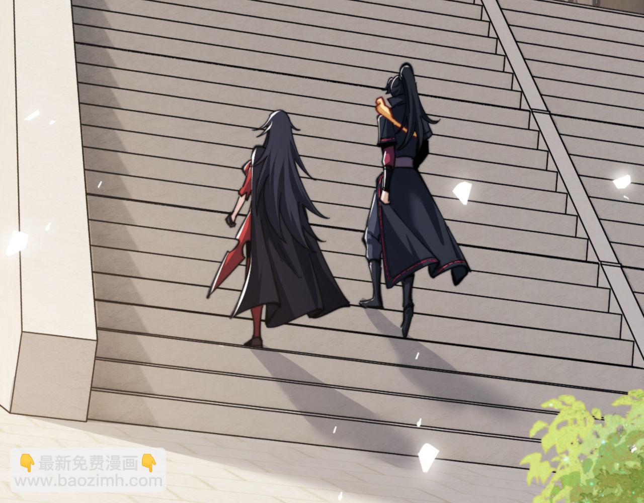 第37话 你给本座喝了什么？！(1/4)-第37话