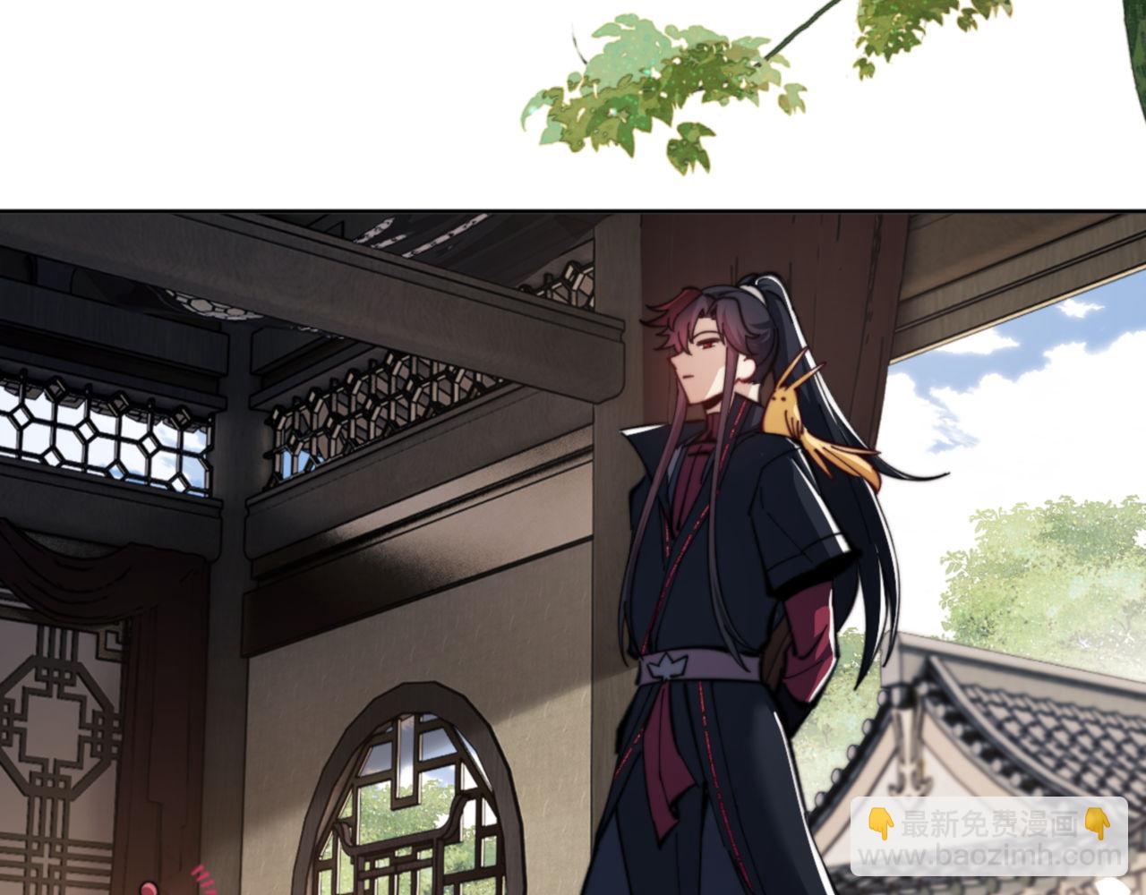 第37话 你给本座喝了什么？！(1/4)-第37话