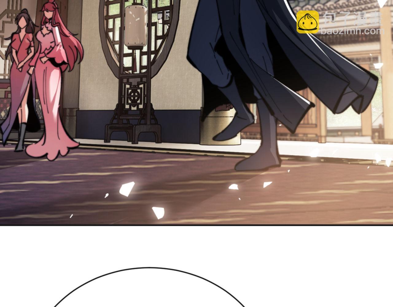 第37话 你给本座喝了什么？！(1/4)-第37话