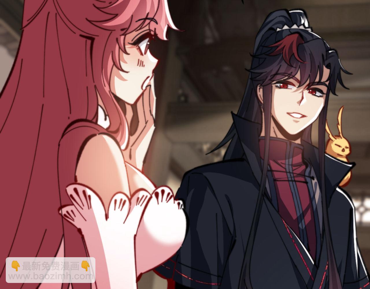 第37话 你给本座喝了什么？！(1/4)-第37话