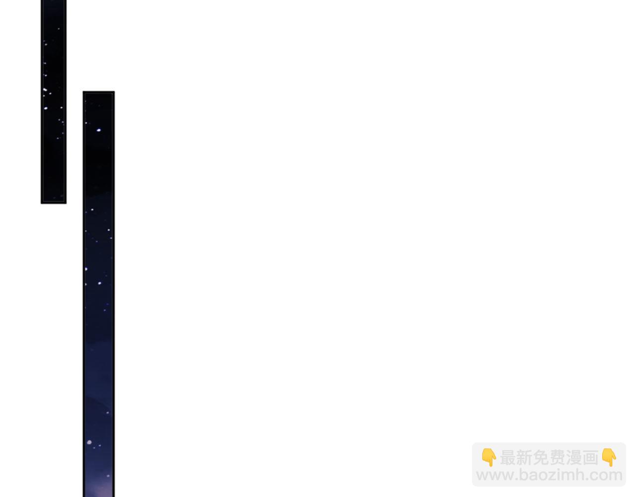 第37话 你给本座喝了什么？！(1/4)-第37话