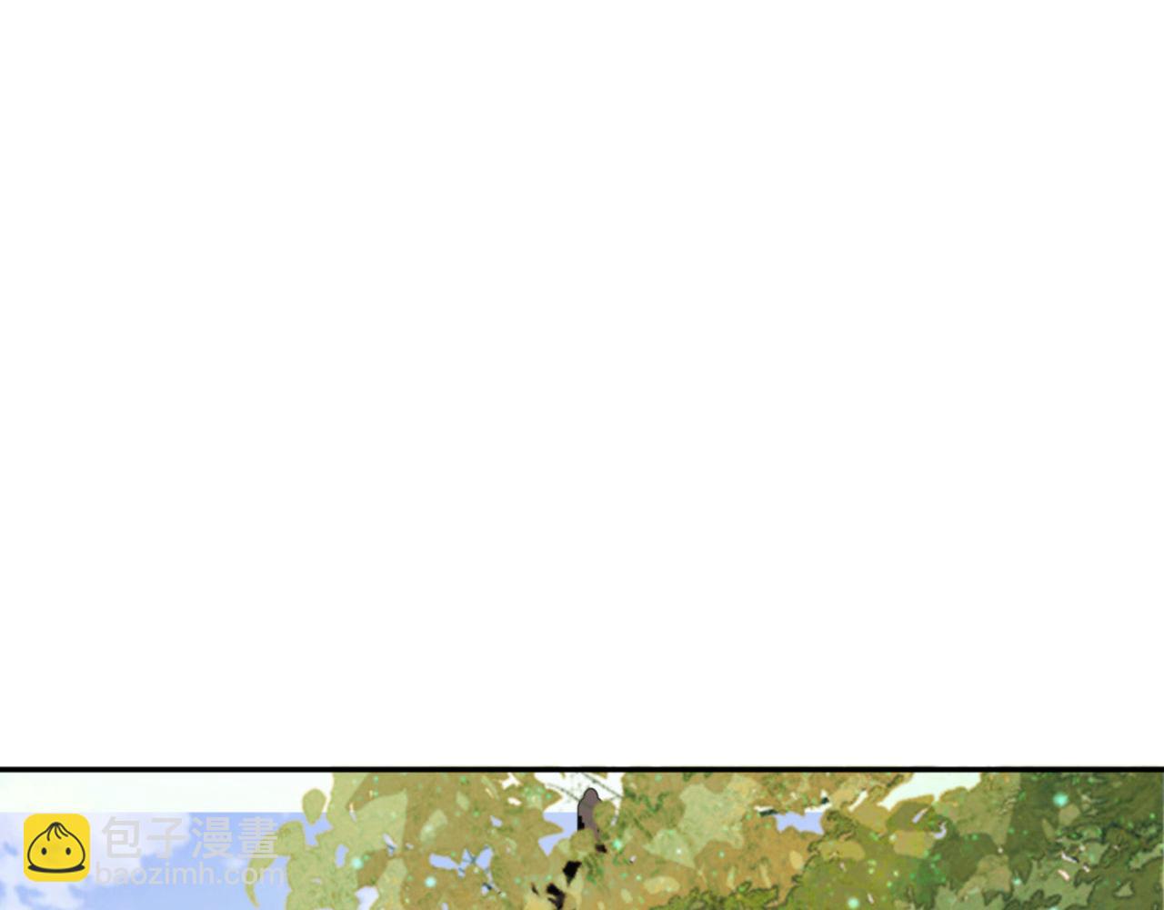 第37话 你给本座喝了什么？！(1/4)-第37话