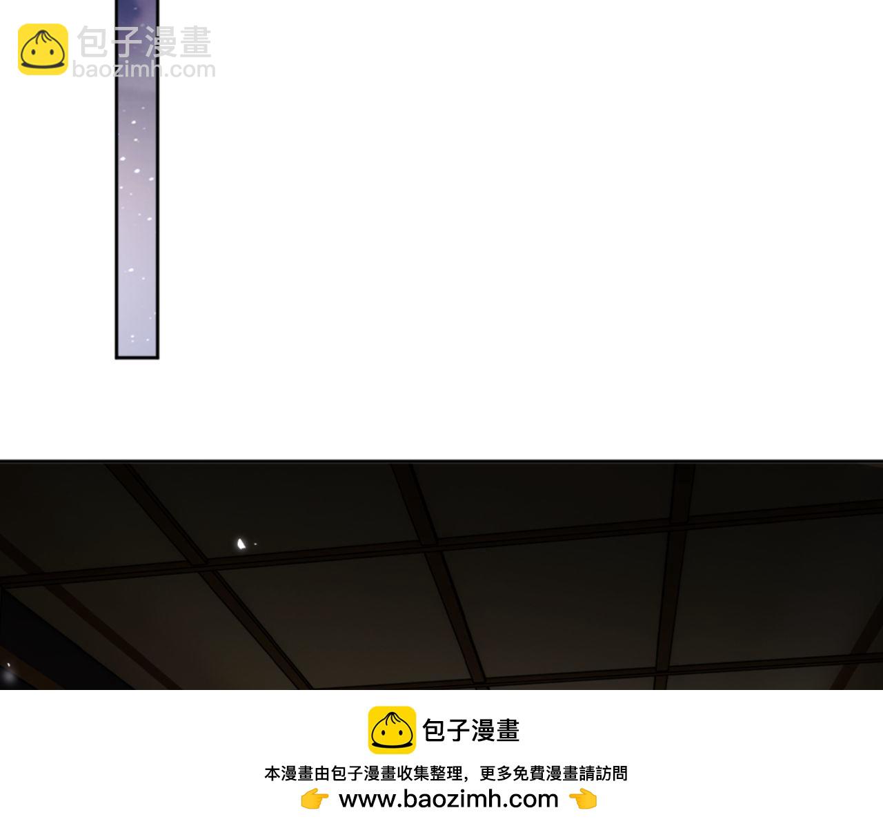 第37话 你给本座喝了什么？！(1/4)-第37话