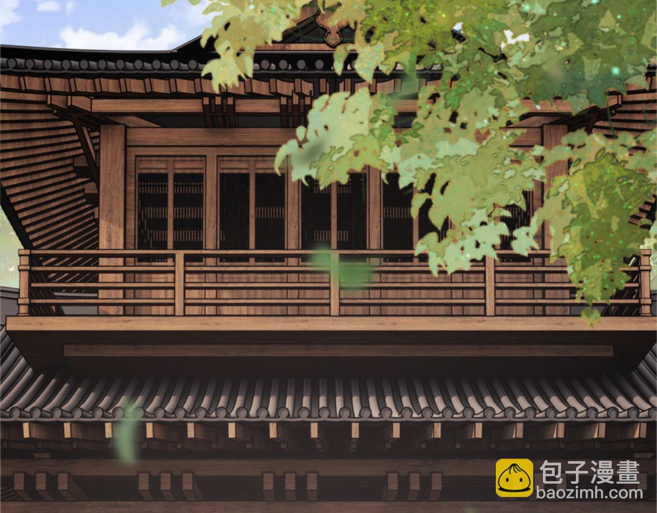 第37话 你给本座喝了什么？！(1/4)-第37话