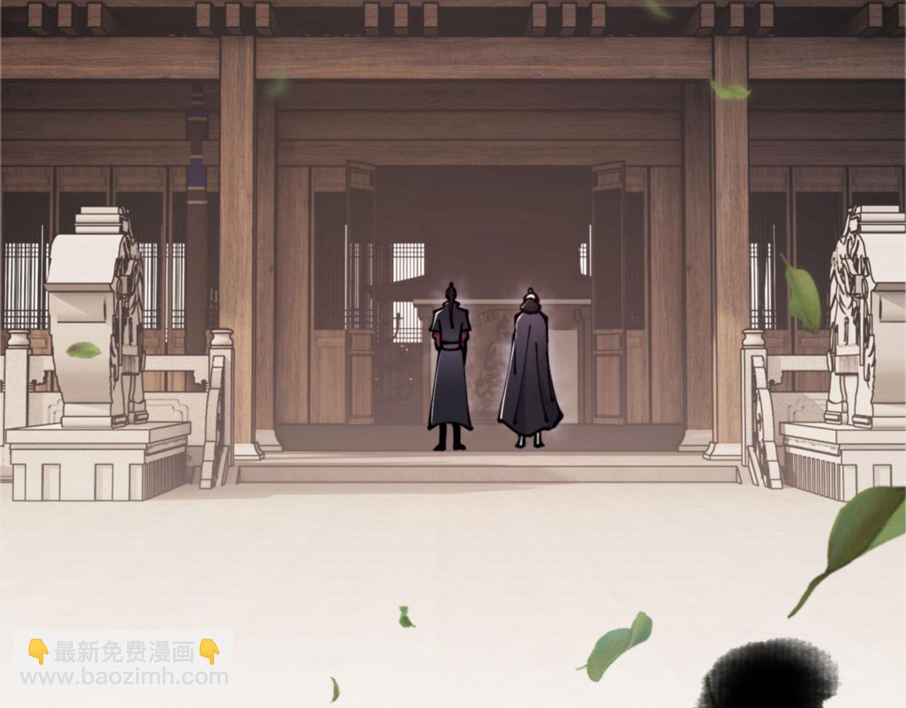 第37话 你给本座喝了什么？！(1/4)-第37话