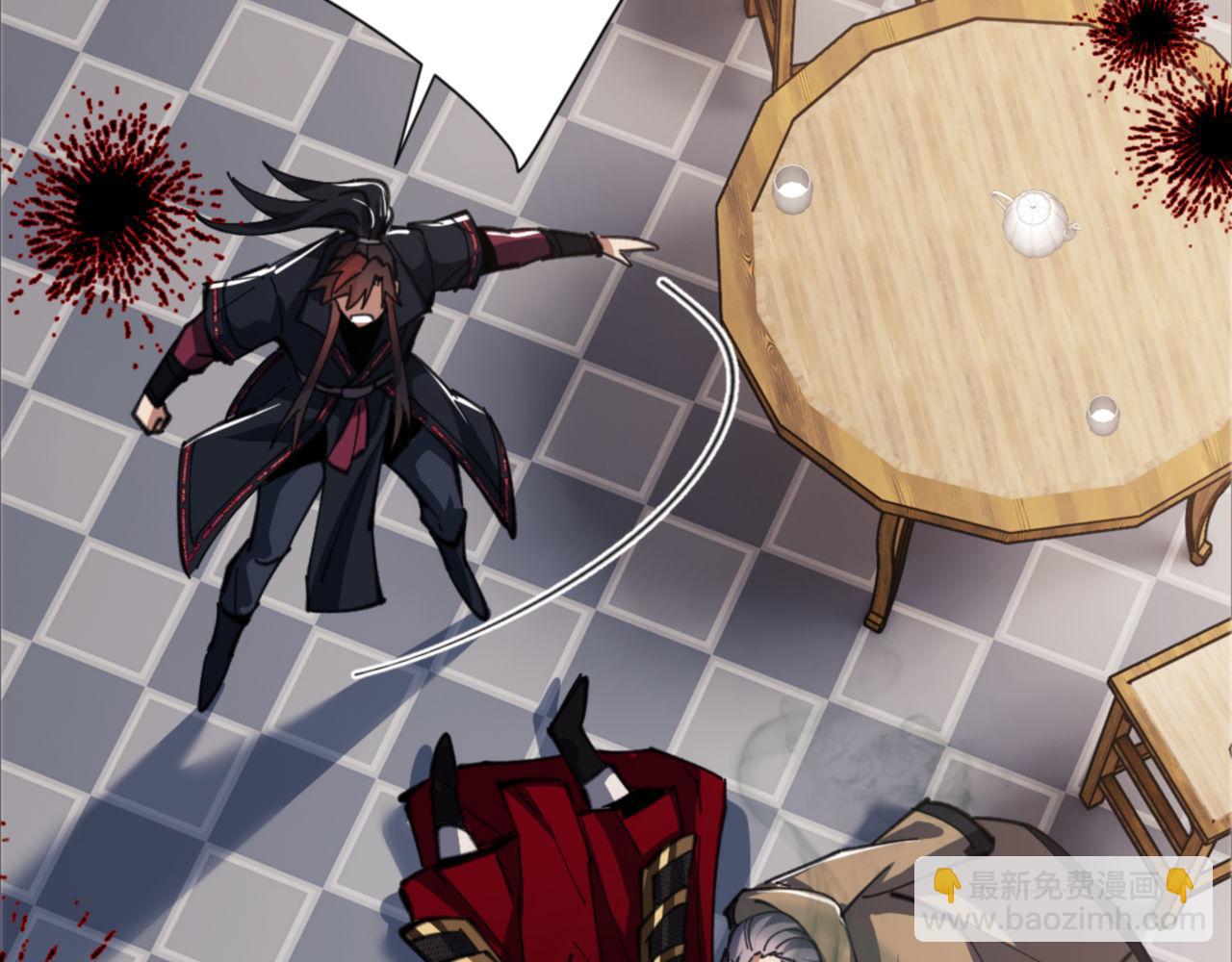 第39话 忘了被我压制的样子了？(1/4)-第39话