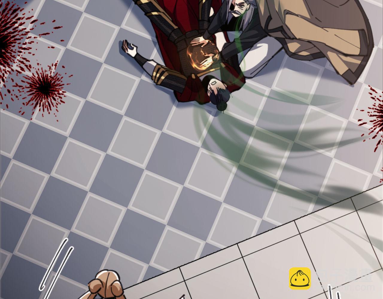 第39话 忘了被我压制的样子了？(1/4)-第39话