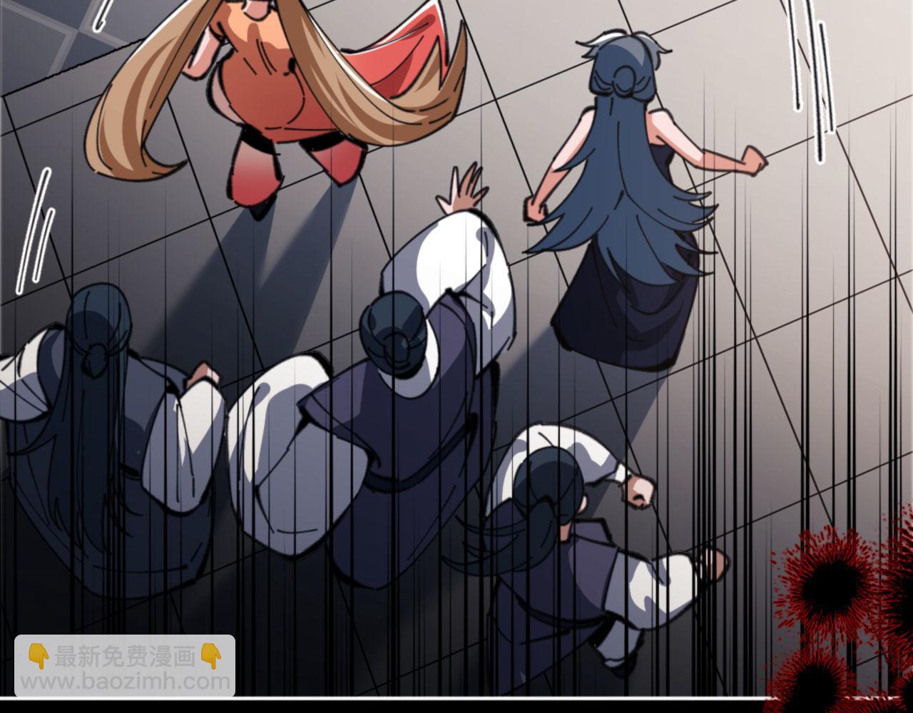 第39话 忘了被我压制的样子了？(1/4)-第39话