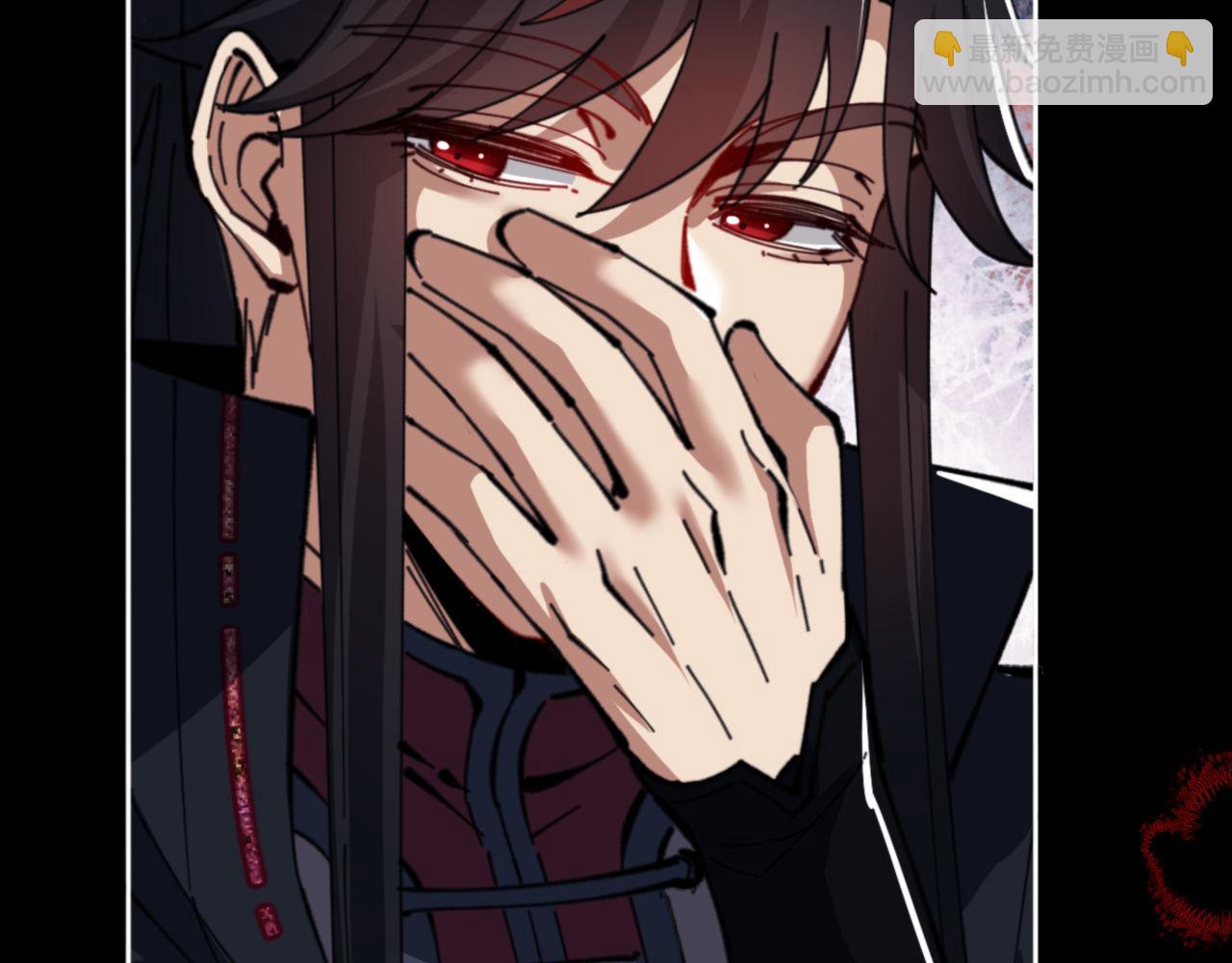 第39话 忘了被我压制的样子了？(1/4)-第39话