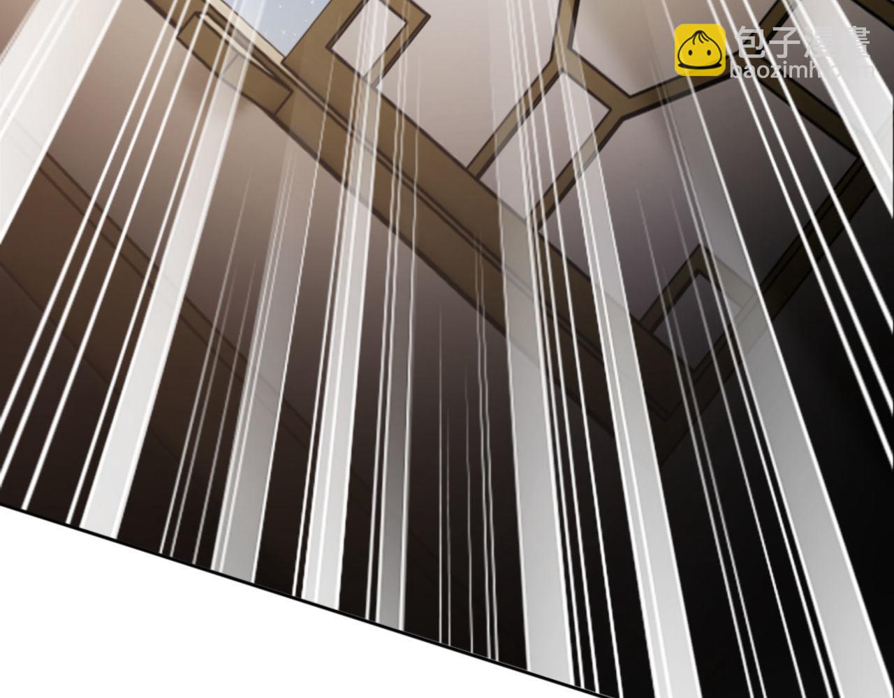 第39话 忘了被我压制的样子了？(1/4)-第39话