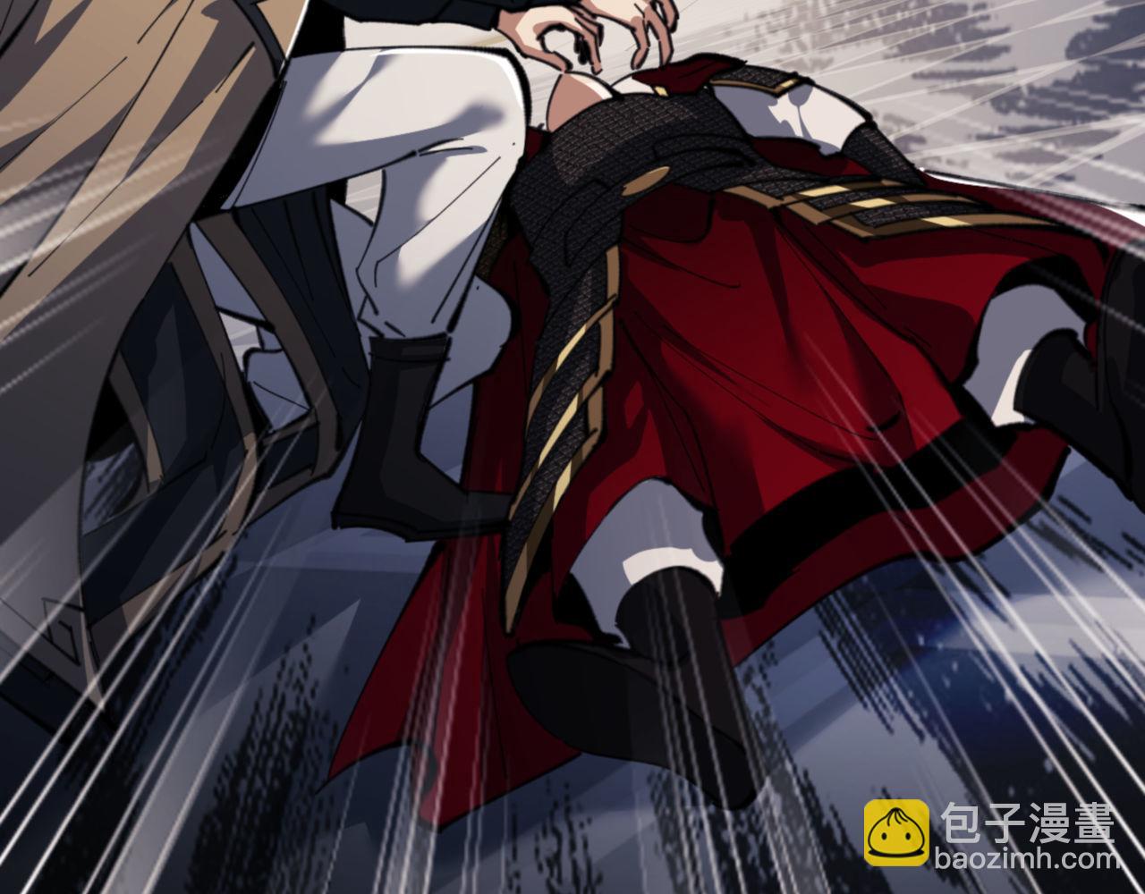 第39话 忘了被我压制的样子了？(1/4)-第39话