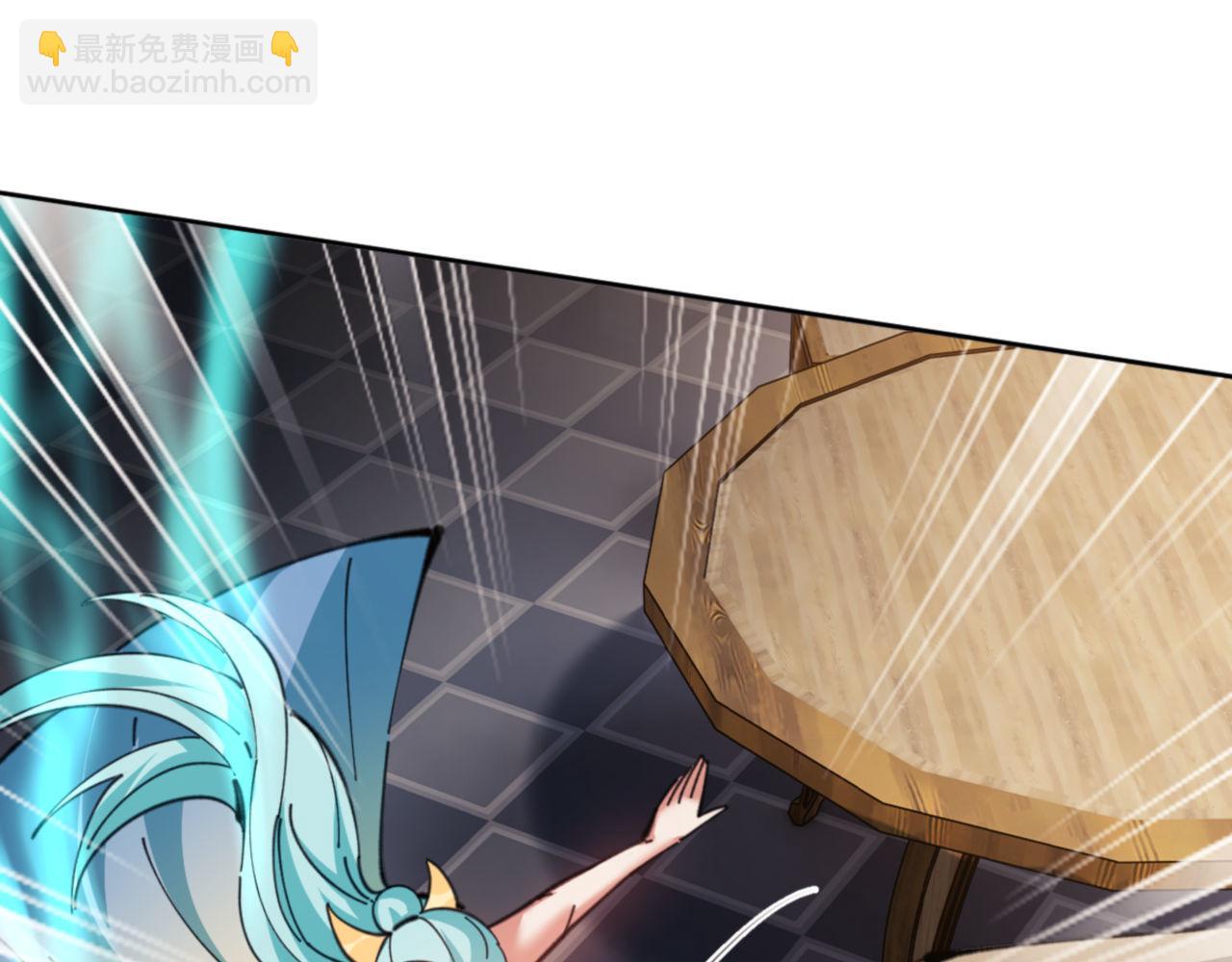 第39话 忘了被我压制的样子了？(1/4)-第39话