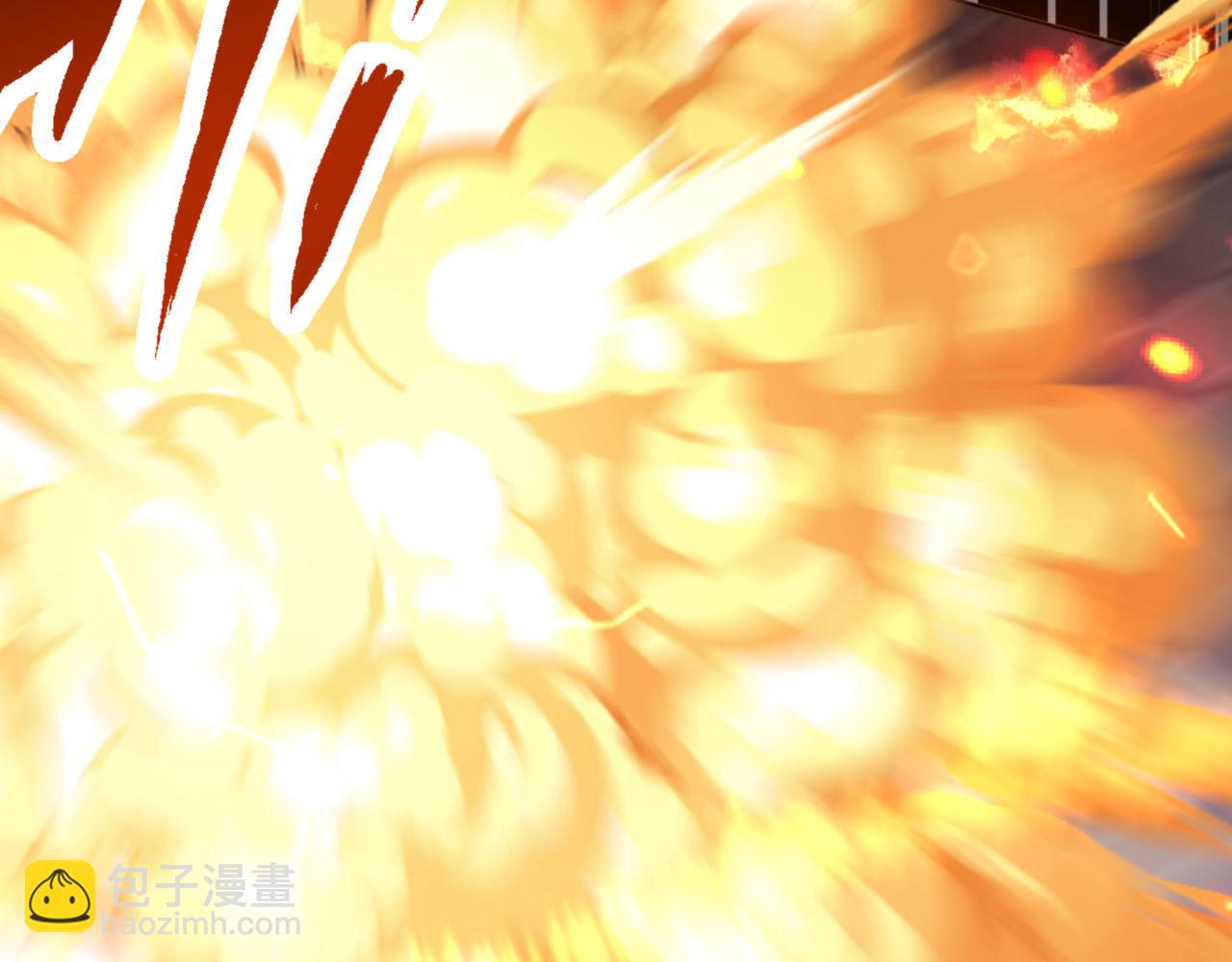 第39话 忘了被我压制的样子了？(1/4)-第39话