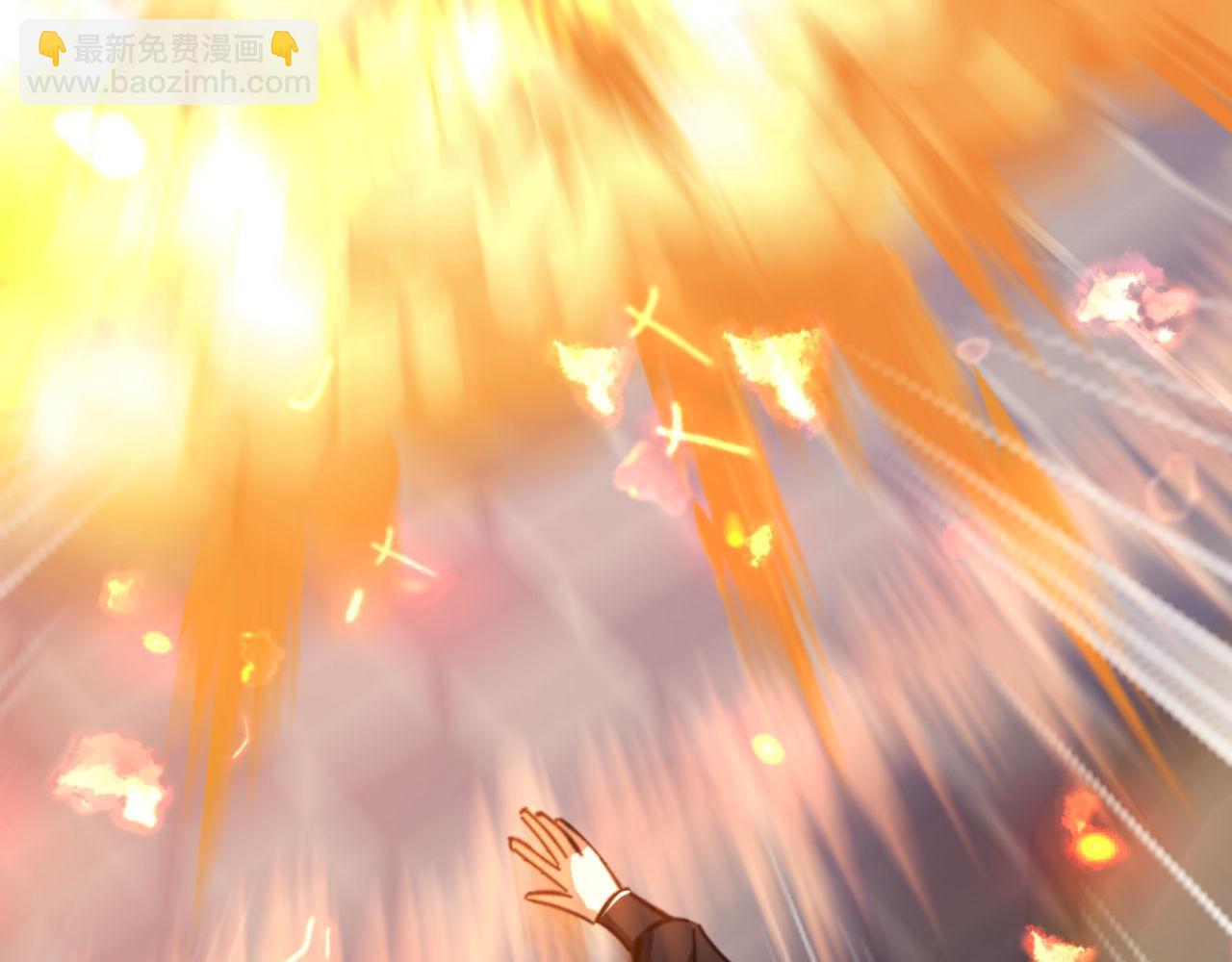 第39话 忘了被我压制的样子了？(1/4)-第39话