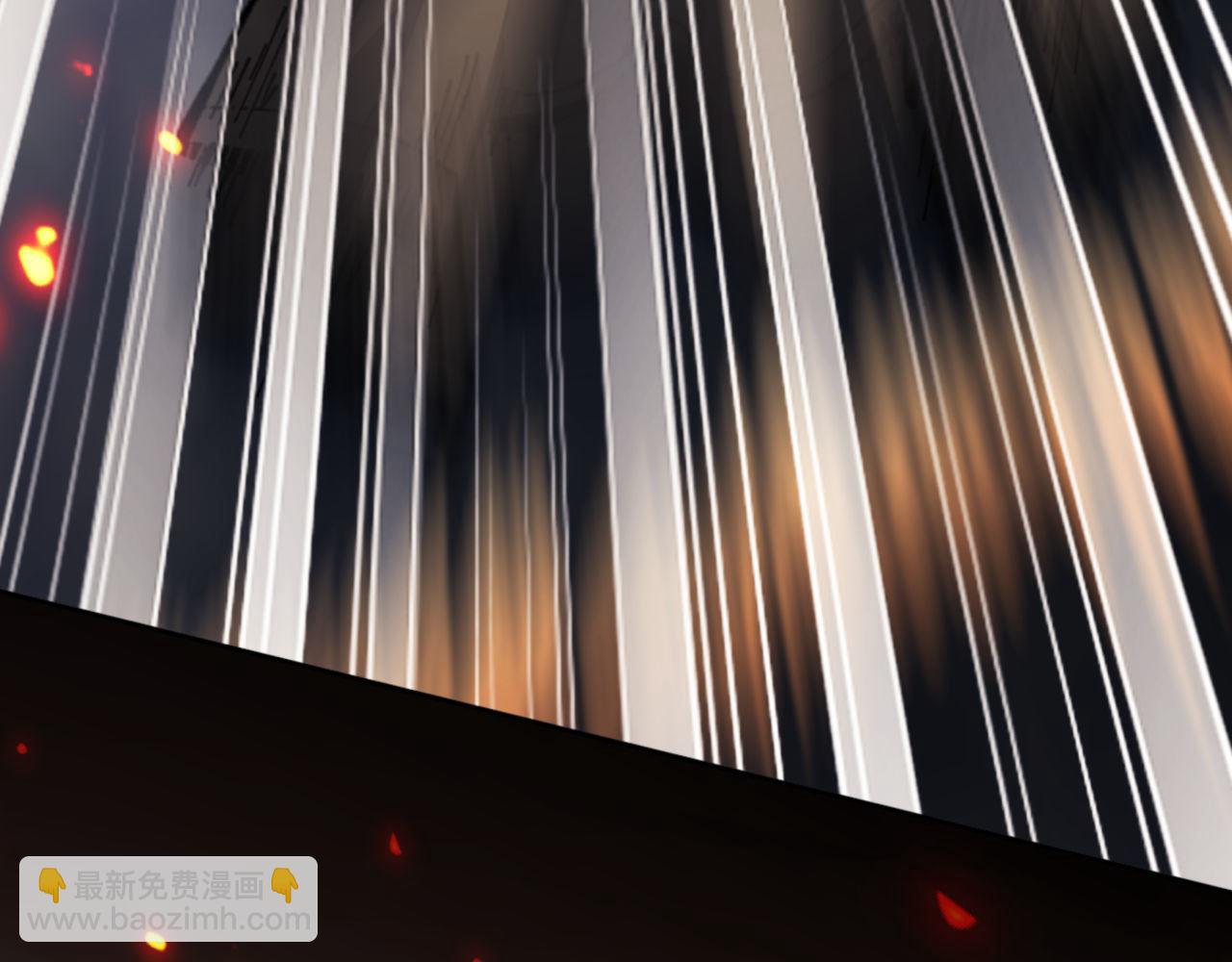 第39话 忘了被我压制的样子了？(1/4)-第39话