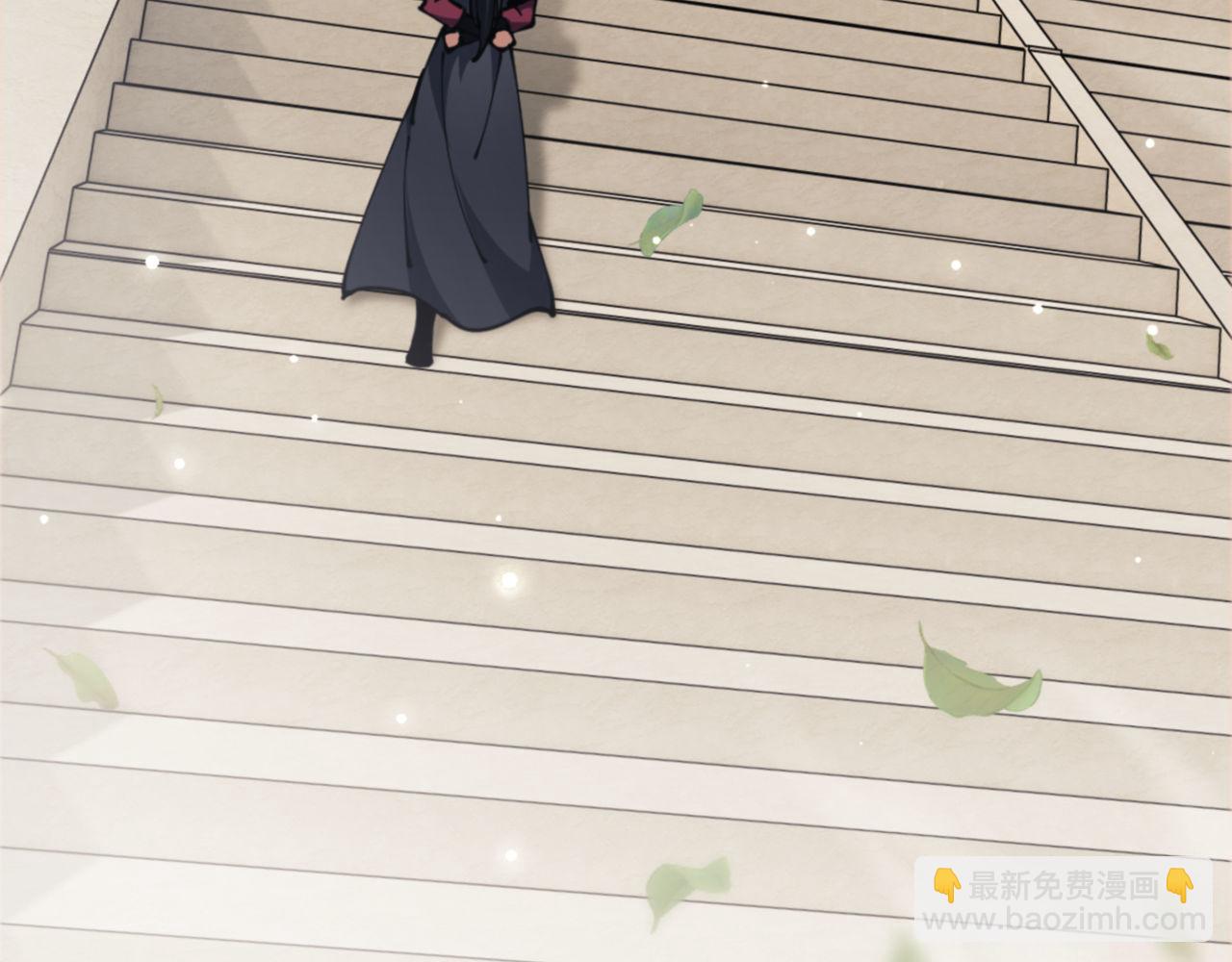 师尊：这个冲师逆徒才不是圣子 - 第39话 忘了被我压制的样子了？(2/4) - 2