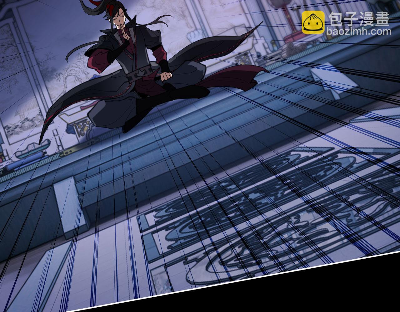 第5话 师姐和师妹都到齐了，开始我的表演！(1/4)-第5话