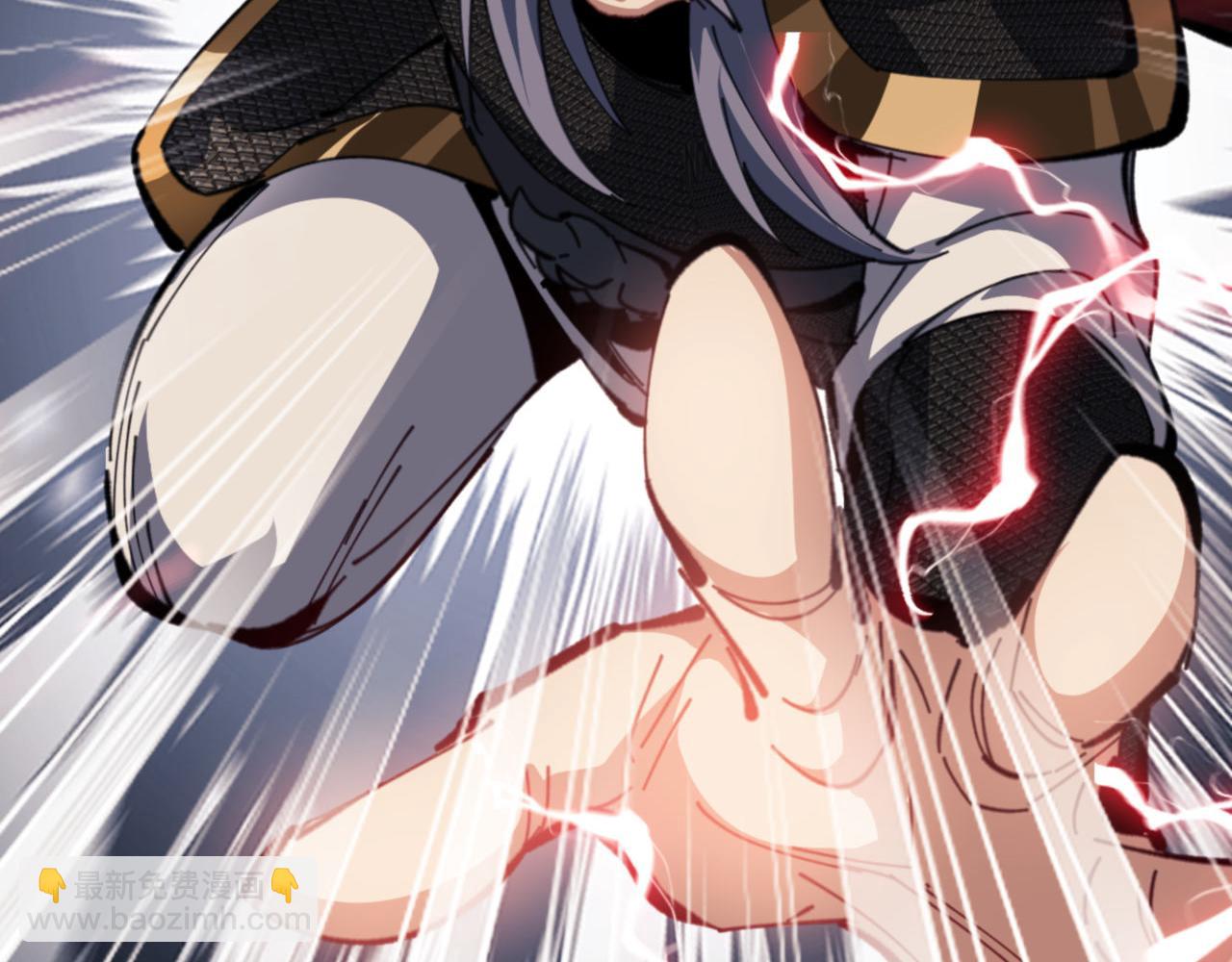 第41话 这样的楚休是最强的！(1/4)-第41话