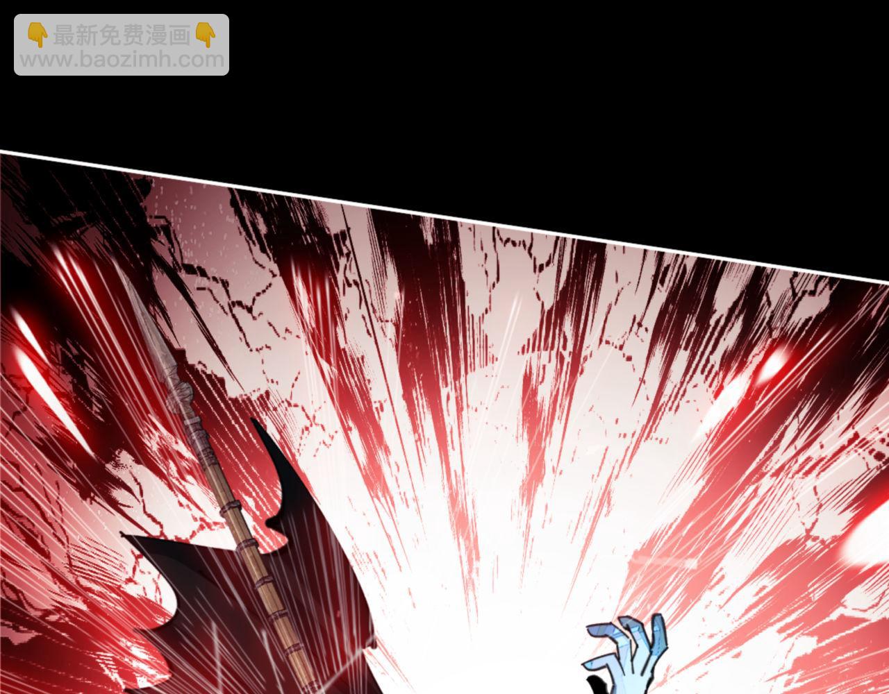 第41话 这样的楚休是最强的！(1/4)-第41话