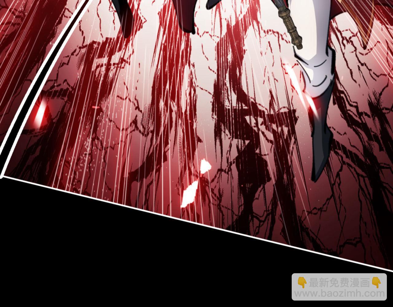 第41话 这样的楚休是最强的！(1/4)-第41话