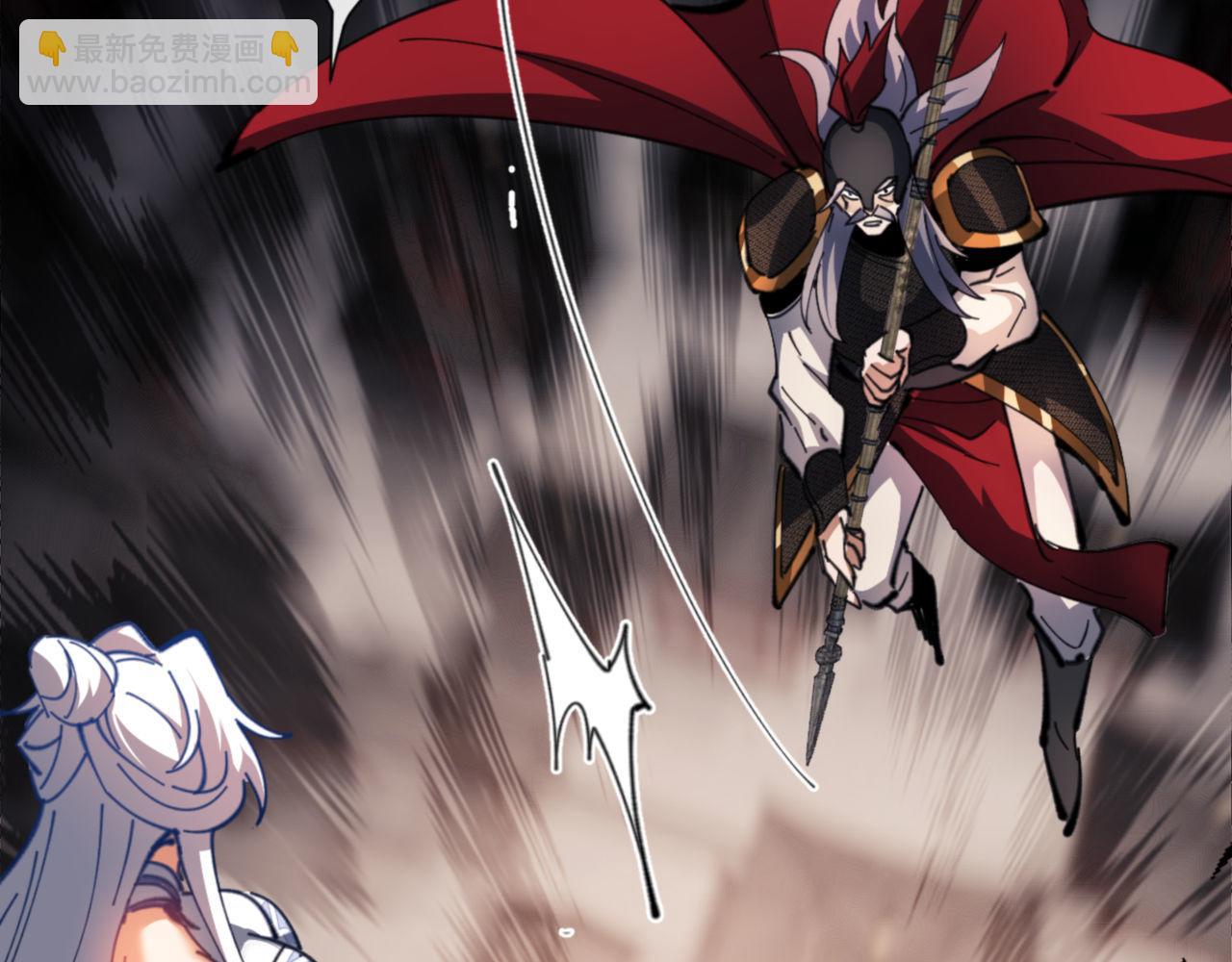 第41话 这样的楚休是最强的！(1/4)-第41话