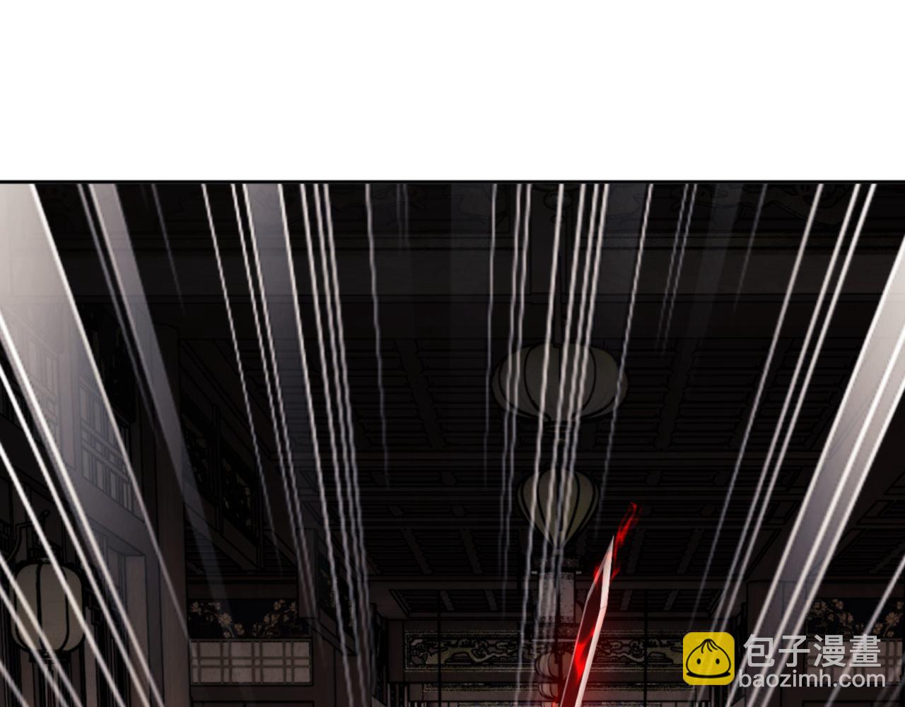 第41话 这样的楚休是最强的！(1/4)-第41话