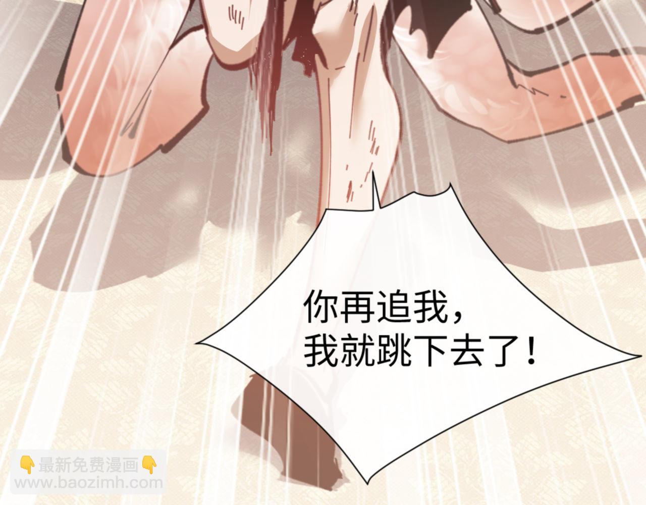 第41话 这样的楚休是最强的！(1/4)-第41话