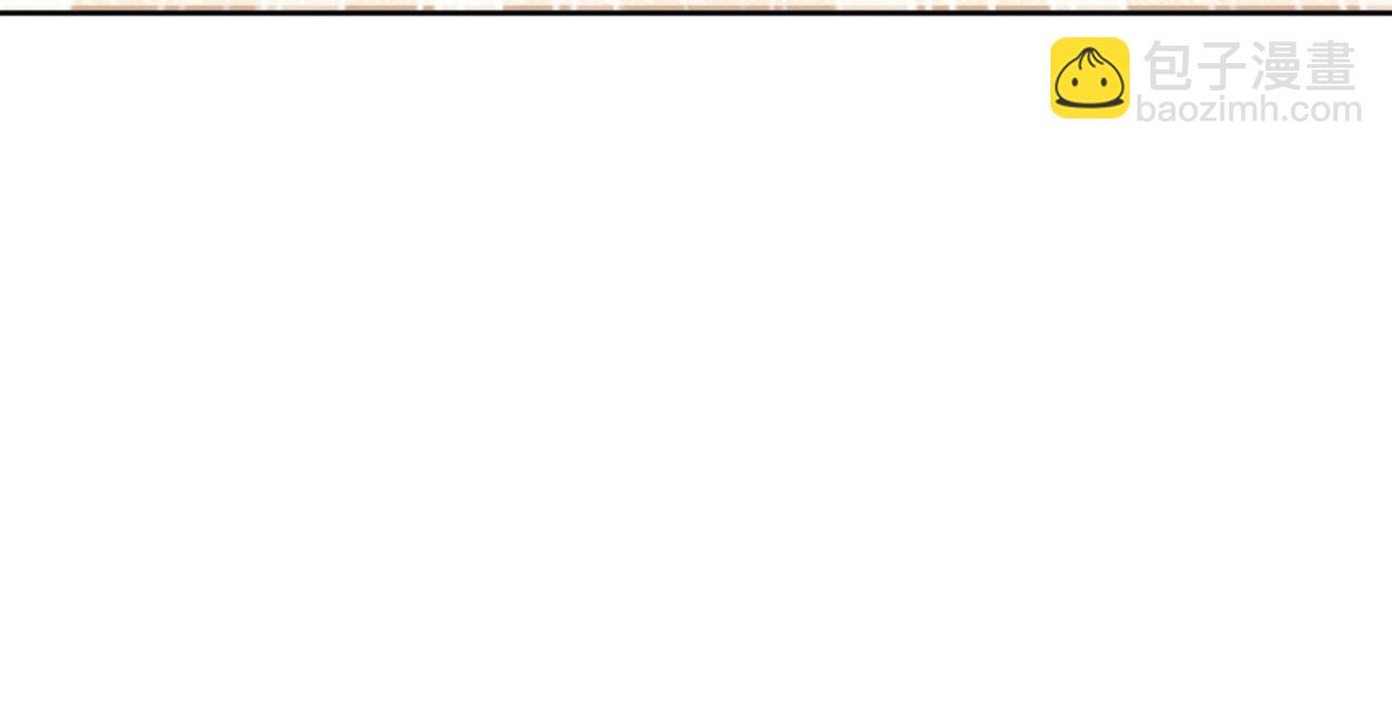 第41话 这样的楚休是最强的！(1/4)-第41话