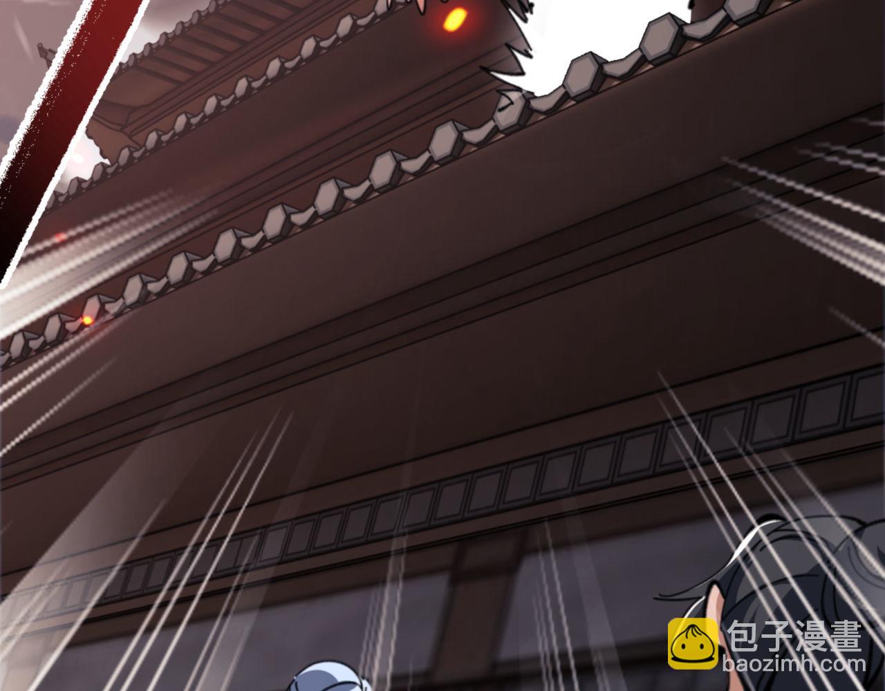 第41话 这样的楚休是最强的！(1/4)-第41话