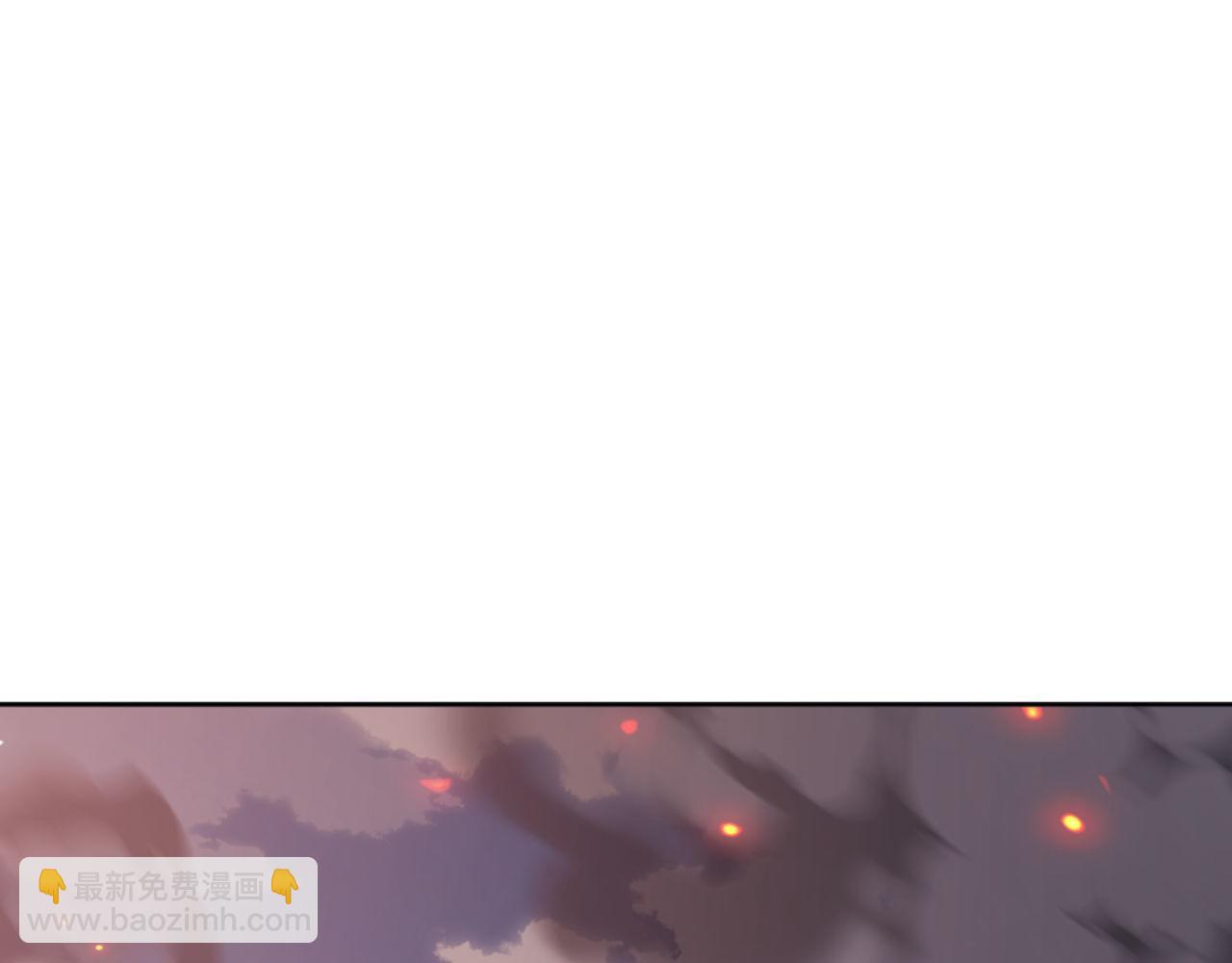 第41话 这样的楚休是最强的！(1/4)-第41话