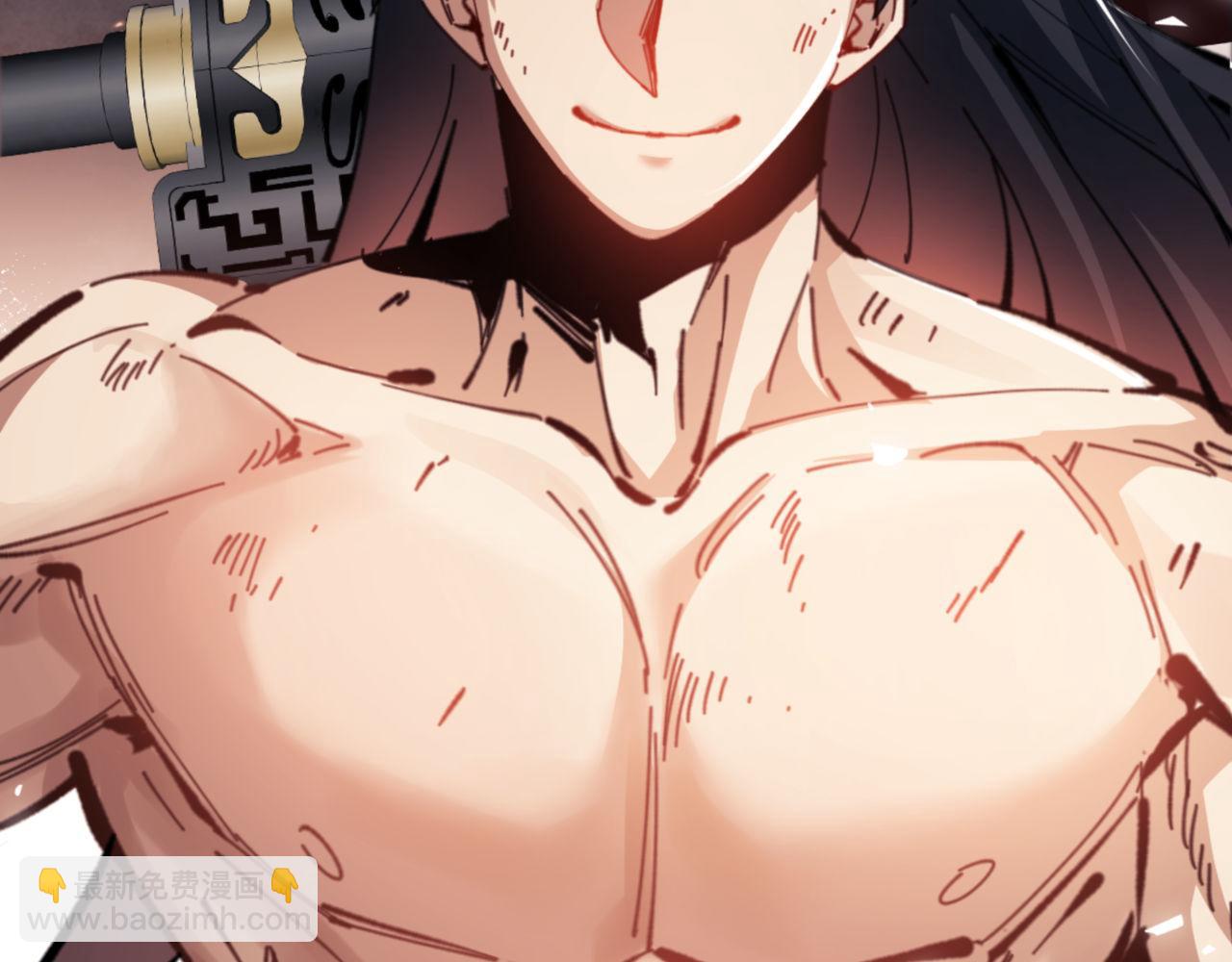 第41话 这样的楚休是最强的！(1/4)-第41话