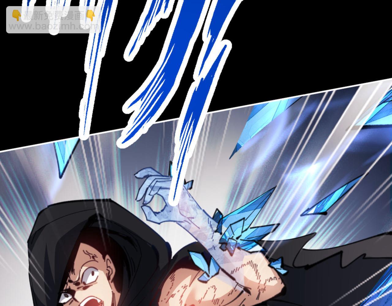 第41话 这样的楚休是最强的！(1/4)-第41话