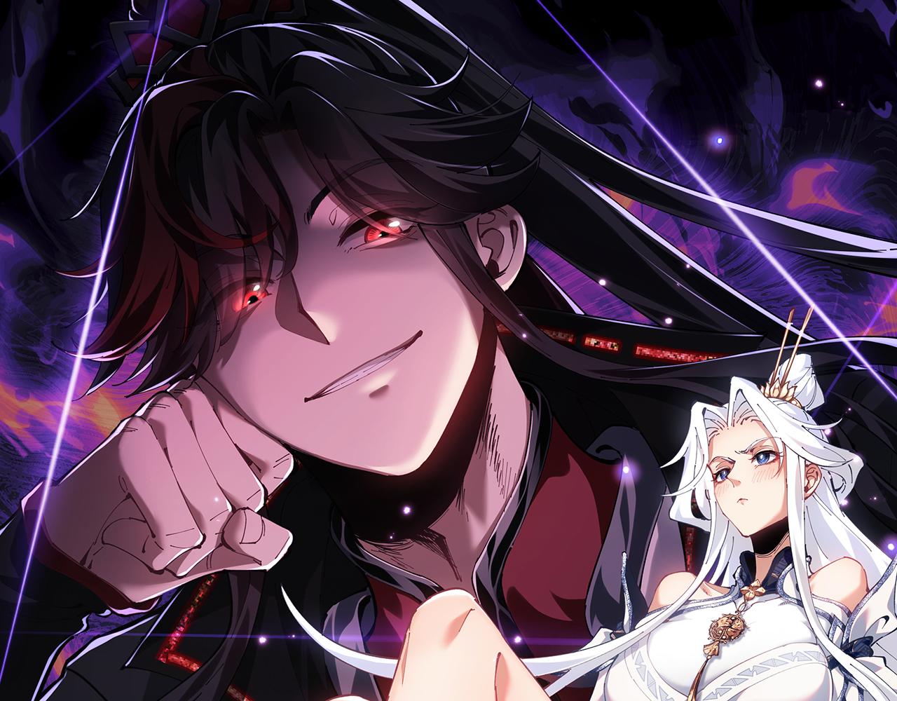 第43话 三人行，必有我师尊！(1/4)-第43话