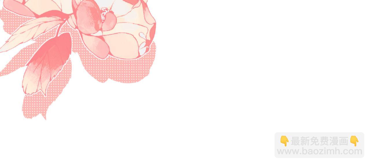 第43话 三人行，必有我师尊！(1/4)-第43话