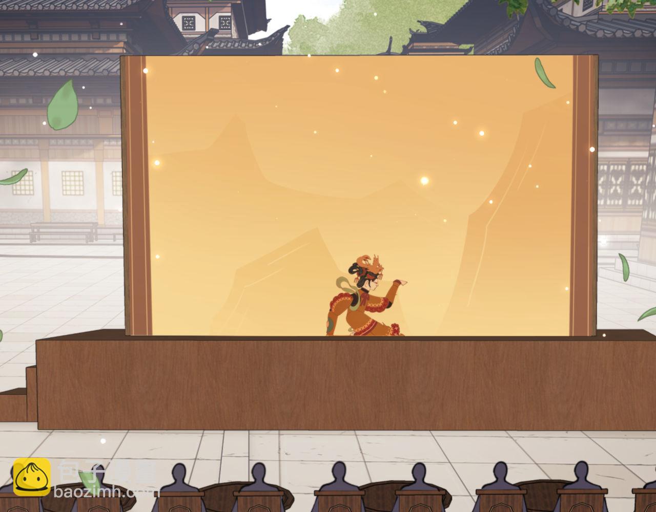 第43话 三人行，必有我师尊！(1/4)-第43话