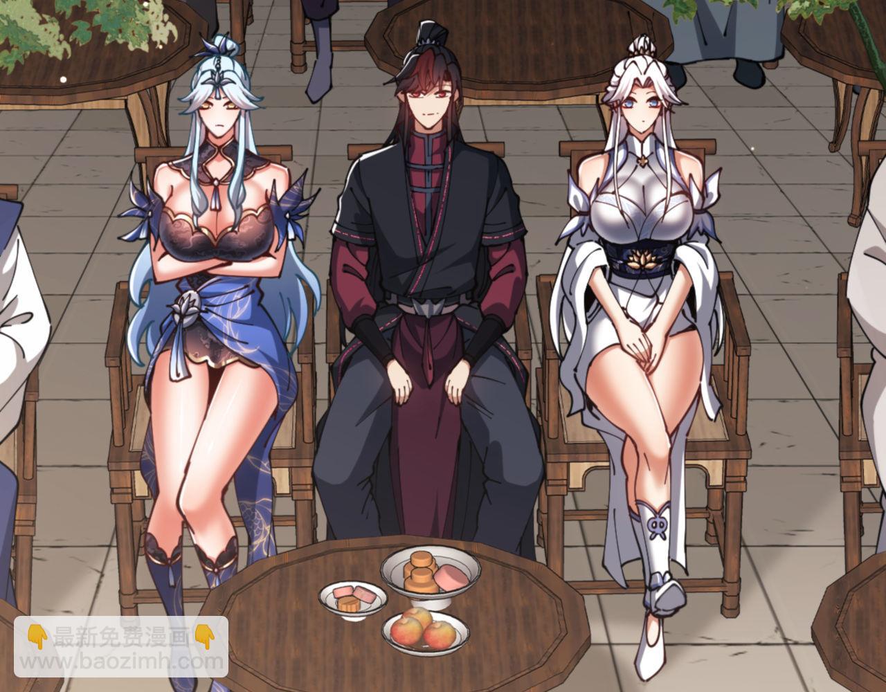 第43话 三人行，必有我师尊！(1/4)-第43话