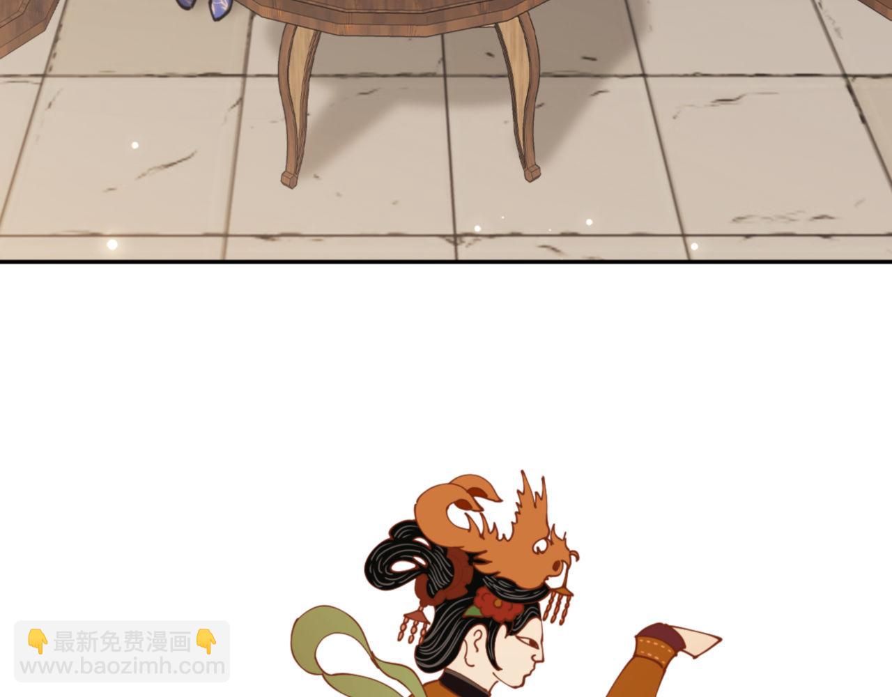 第43话 三人行，必有我师尊！(1/4)-第43话