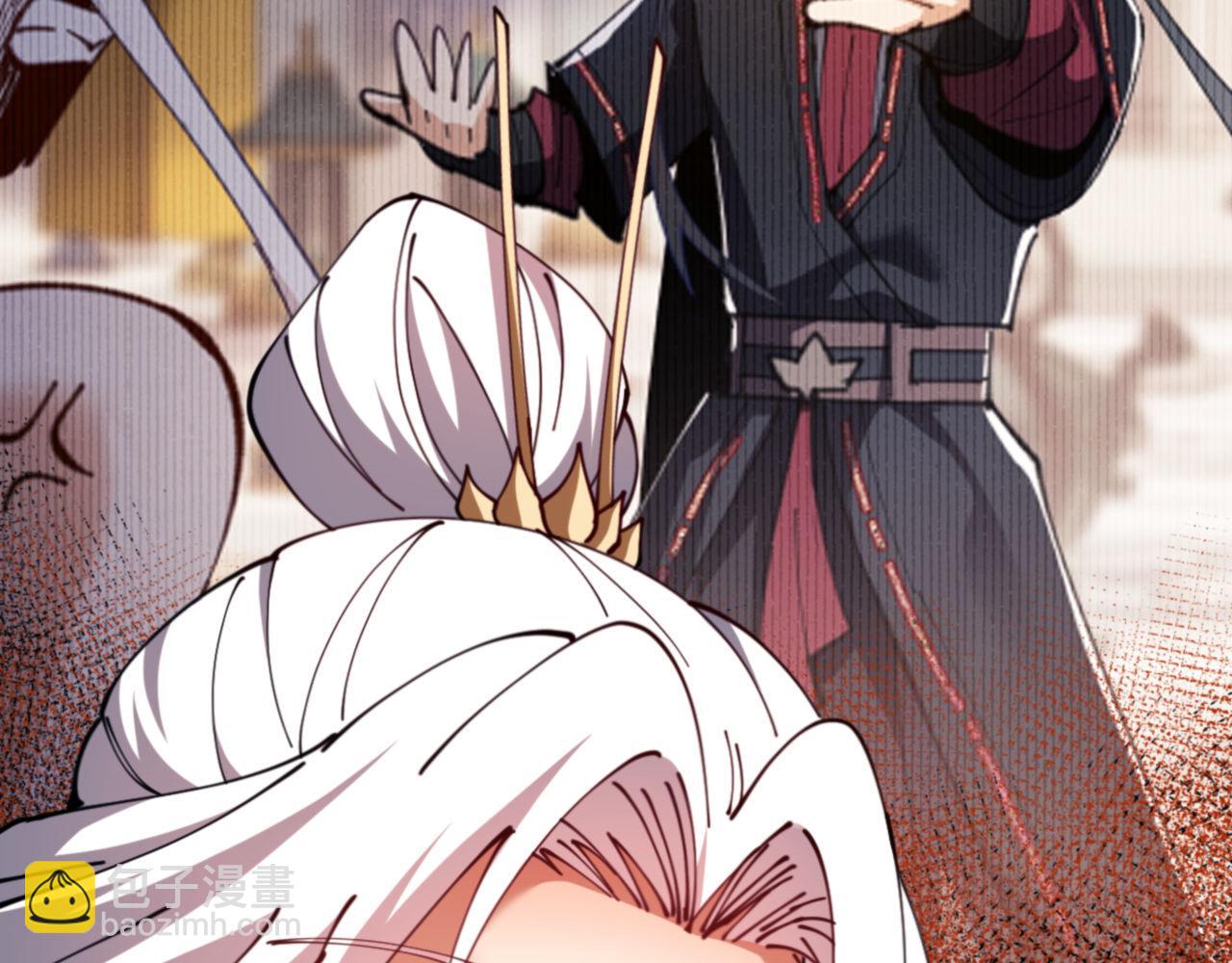 第43话 三人行，必有我师尊！(1/4)-第43话