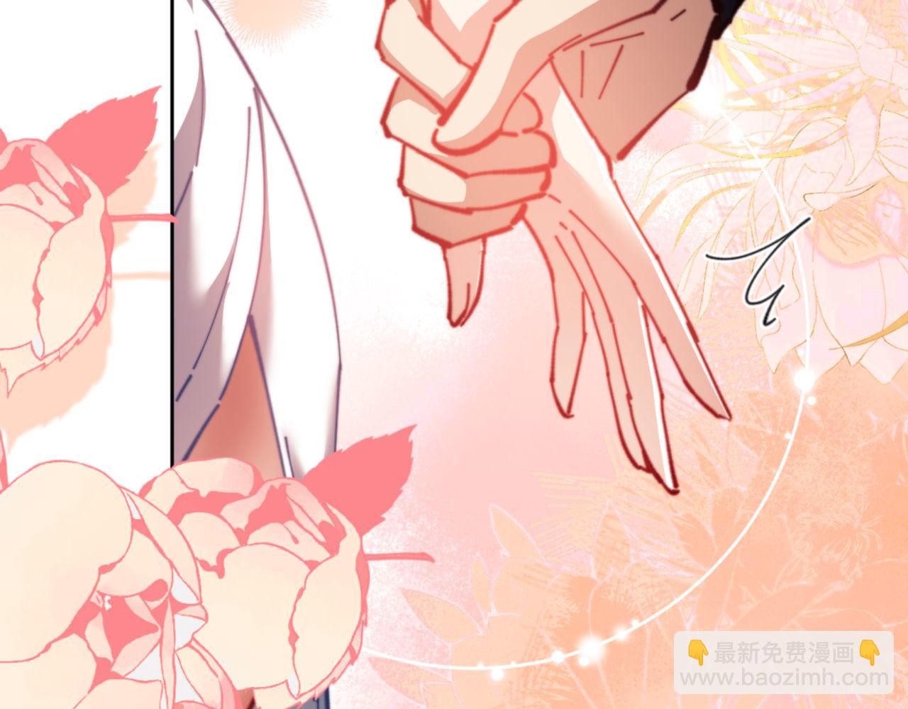 第43话 三人行，必有我师尊！(1/4)-第43话