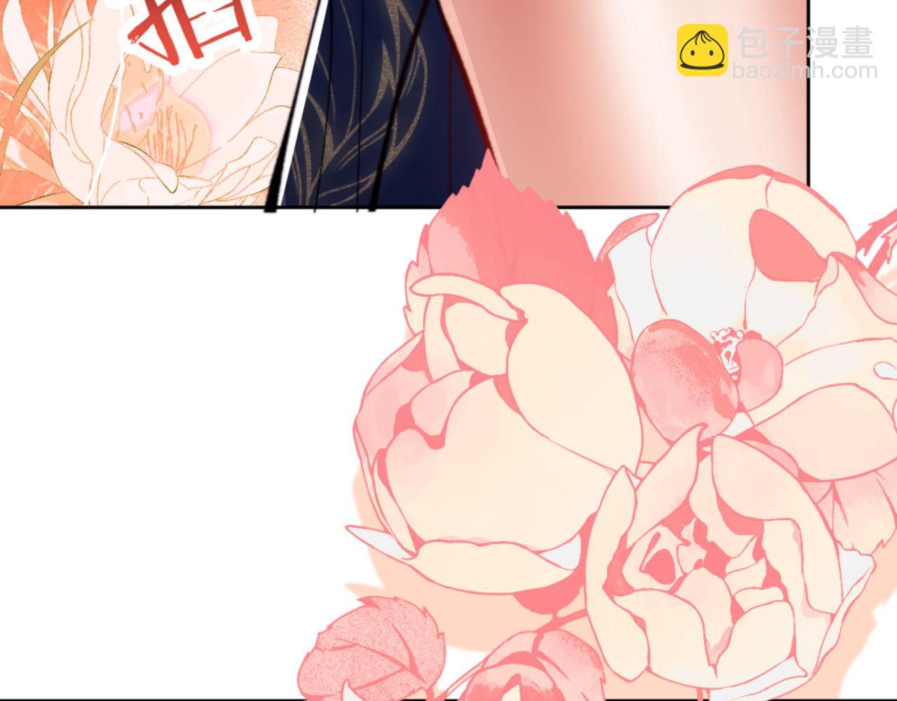 第43话 三人行，必有我师尊！(1/4)-第43话