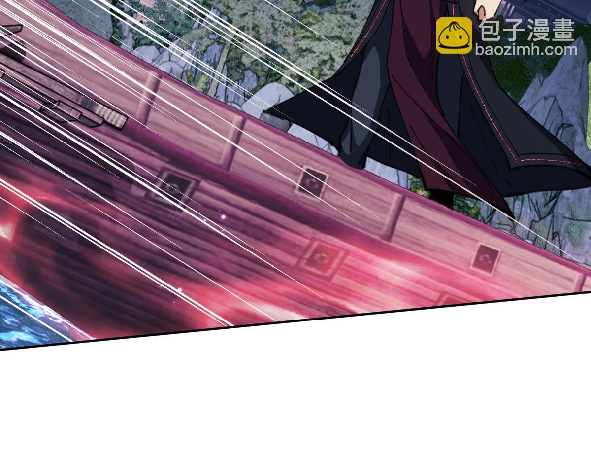 第45话 这怎么能叫抢呢？你自己拿出来！(1/4)-第45话