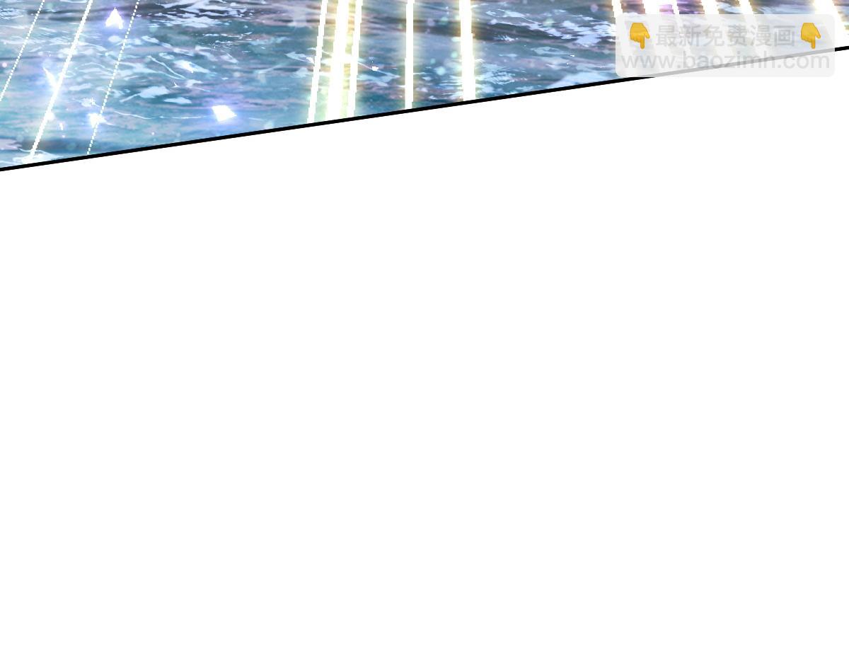 第45话 这怎么能叫抢呢？你自己拿出来！(1/4)-第45话