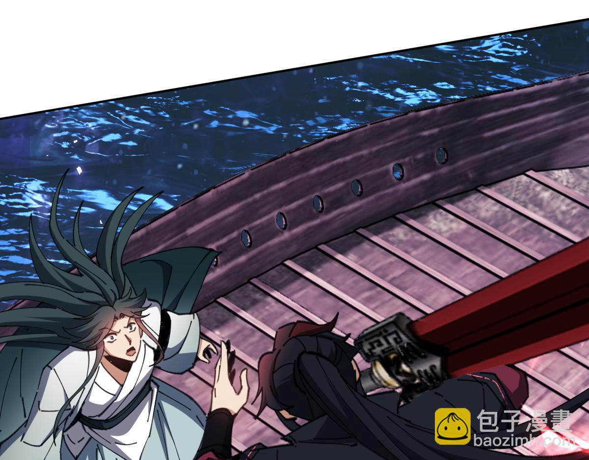 第45话 这怎么能叫抢呢？你自己拿出来！(1/4)-第45话