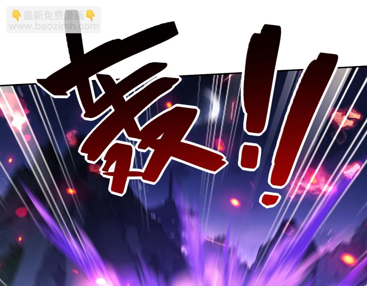 第45话 这怎么能叫抢呢？你自己拿出来！(1/4)-第45话