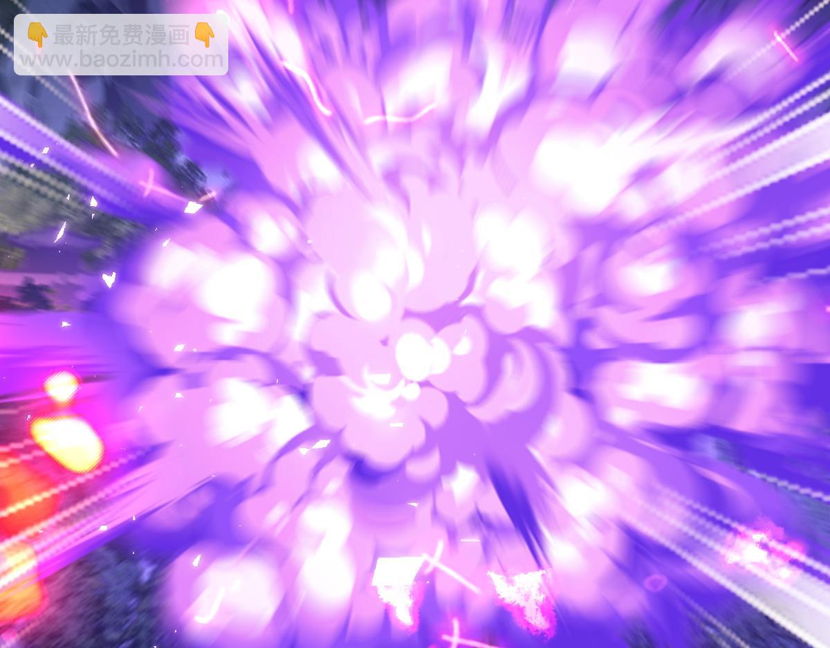 第45话 这怎么能叫抢呢？你自己拿出来！(1/4)-第45话