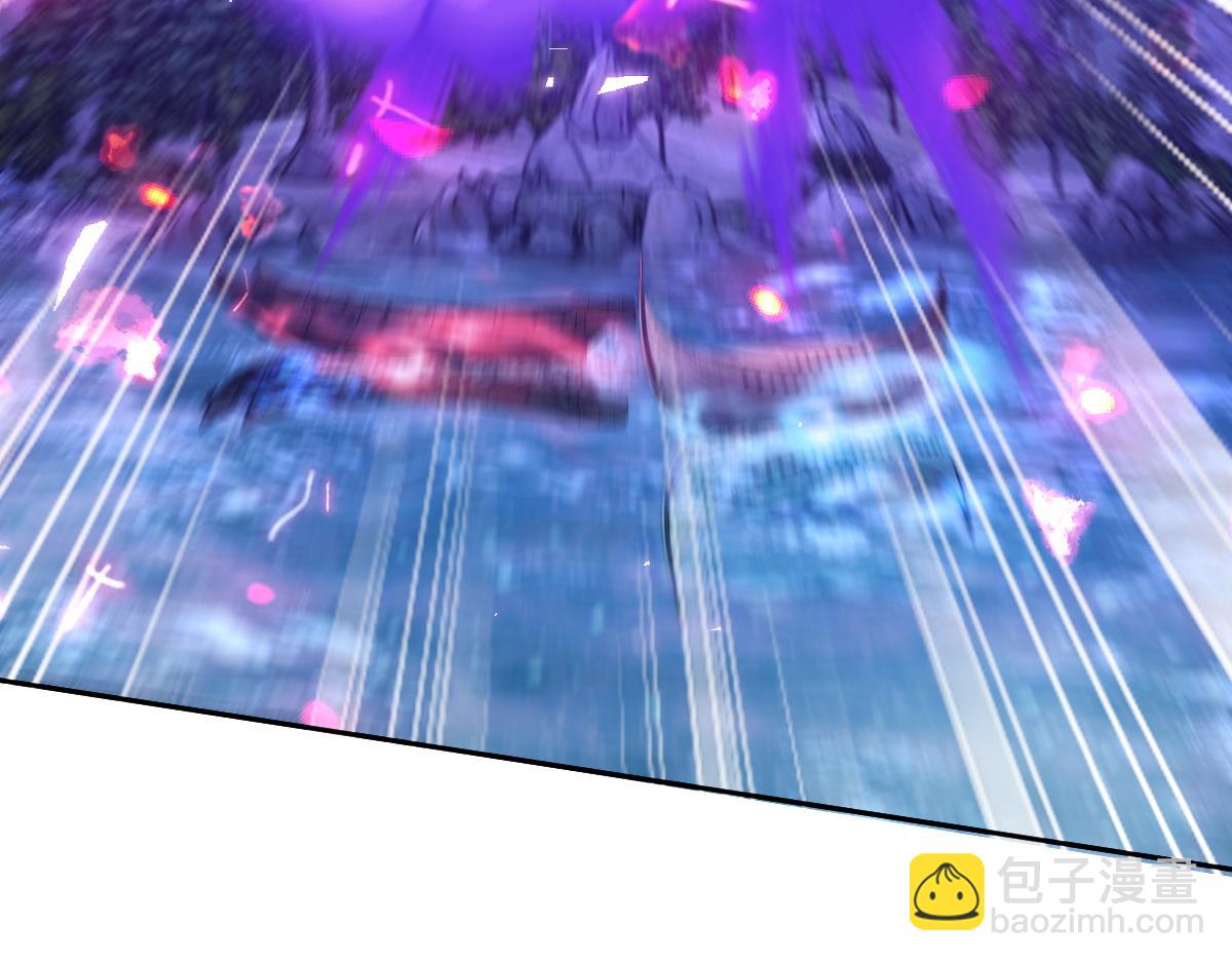 第45话 这怎么能叫抢呢？你自己拿出来！(1/4)-第45话