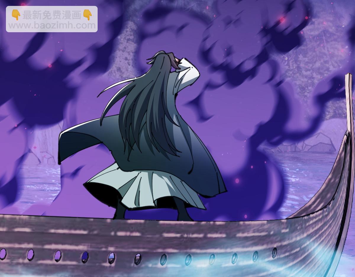 第45话 这怎么能叫抢呢？你自己拿出来！(1/4)-第45话