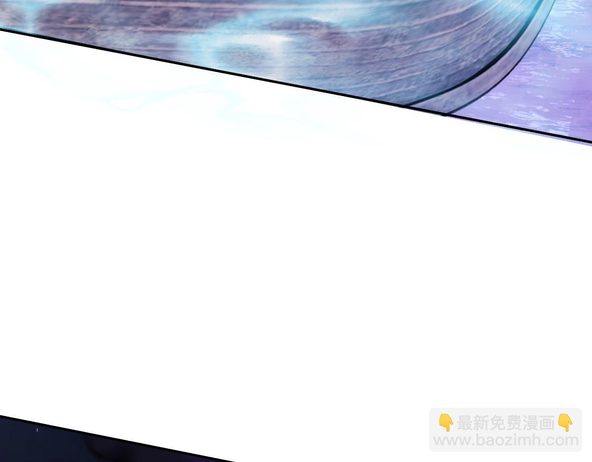 第45话 这怎么能叫抢呢？你自己拿出来！(1/4)-第45话